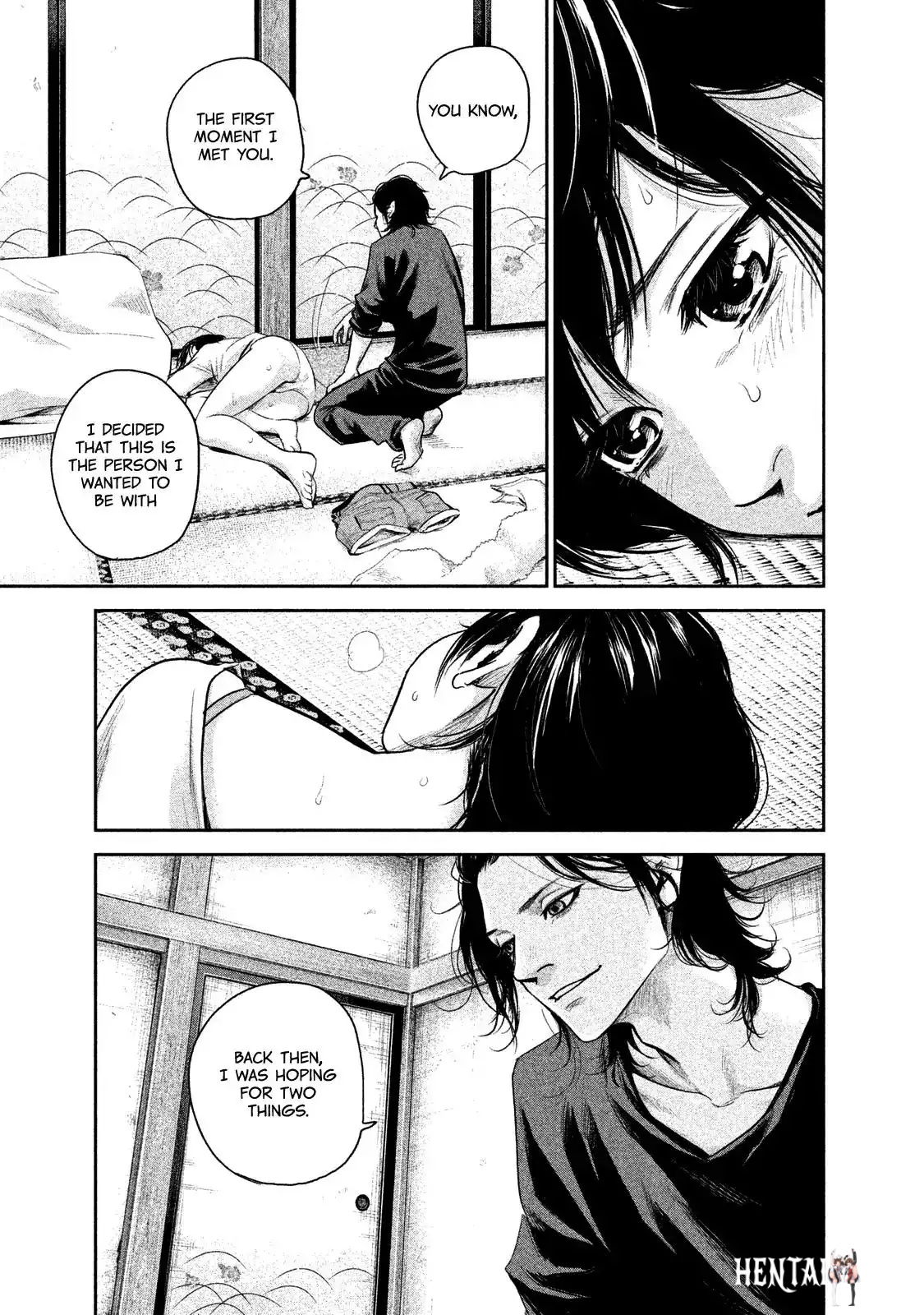 Hare-Kon. Hare-Kon. Chapter 116 - Page 13