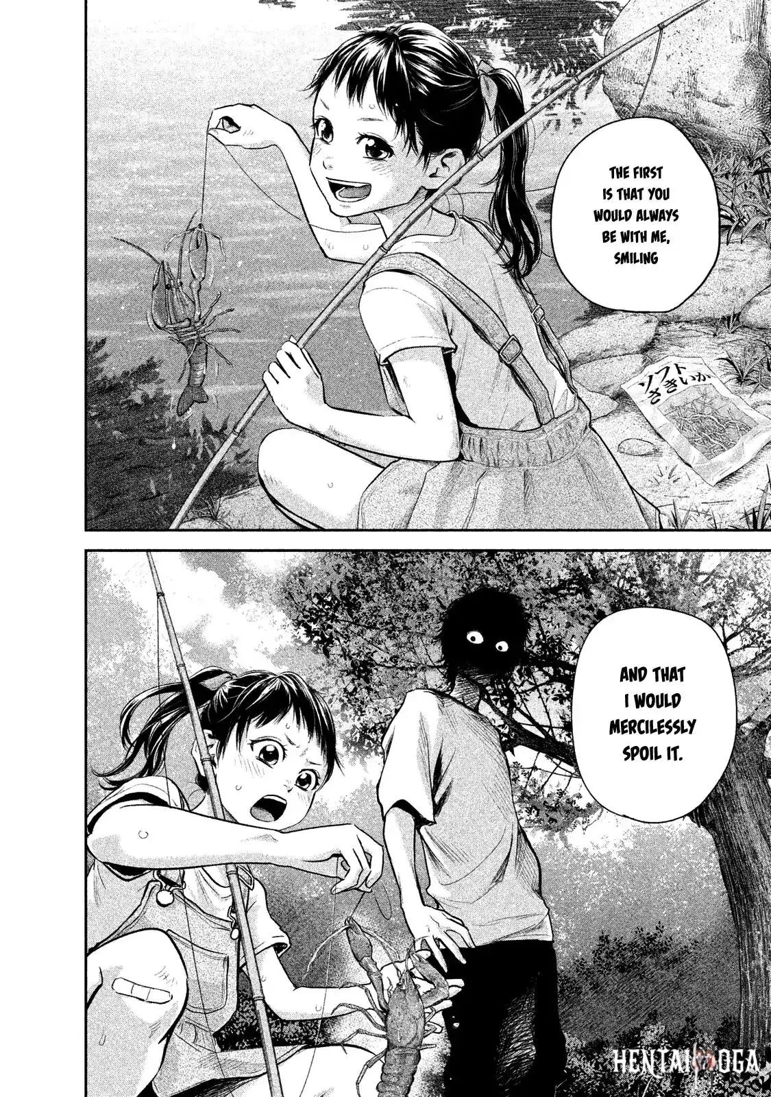 Hare-Kon. Hare-Kon. Chapter 116 - Page 14