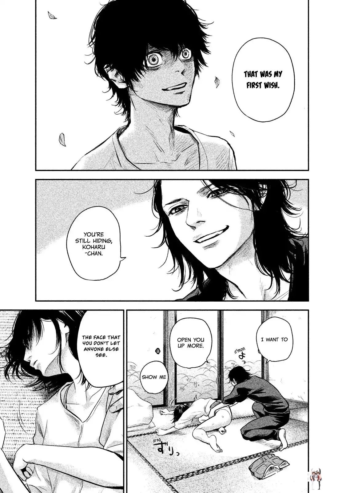 Hare-Kon. Hare-Kon. Chapter 116 - Page 15