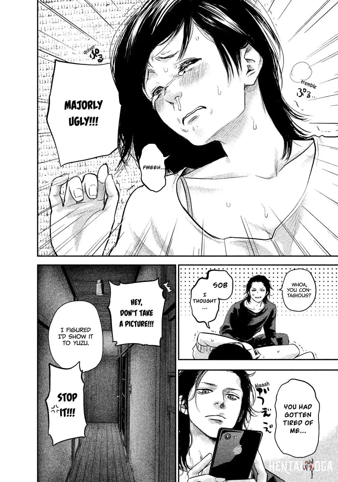 Hare-Kon. Hare-Kon. Chapter 116 - Page 16