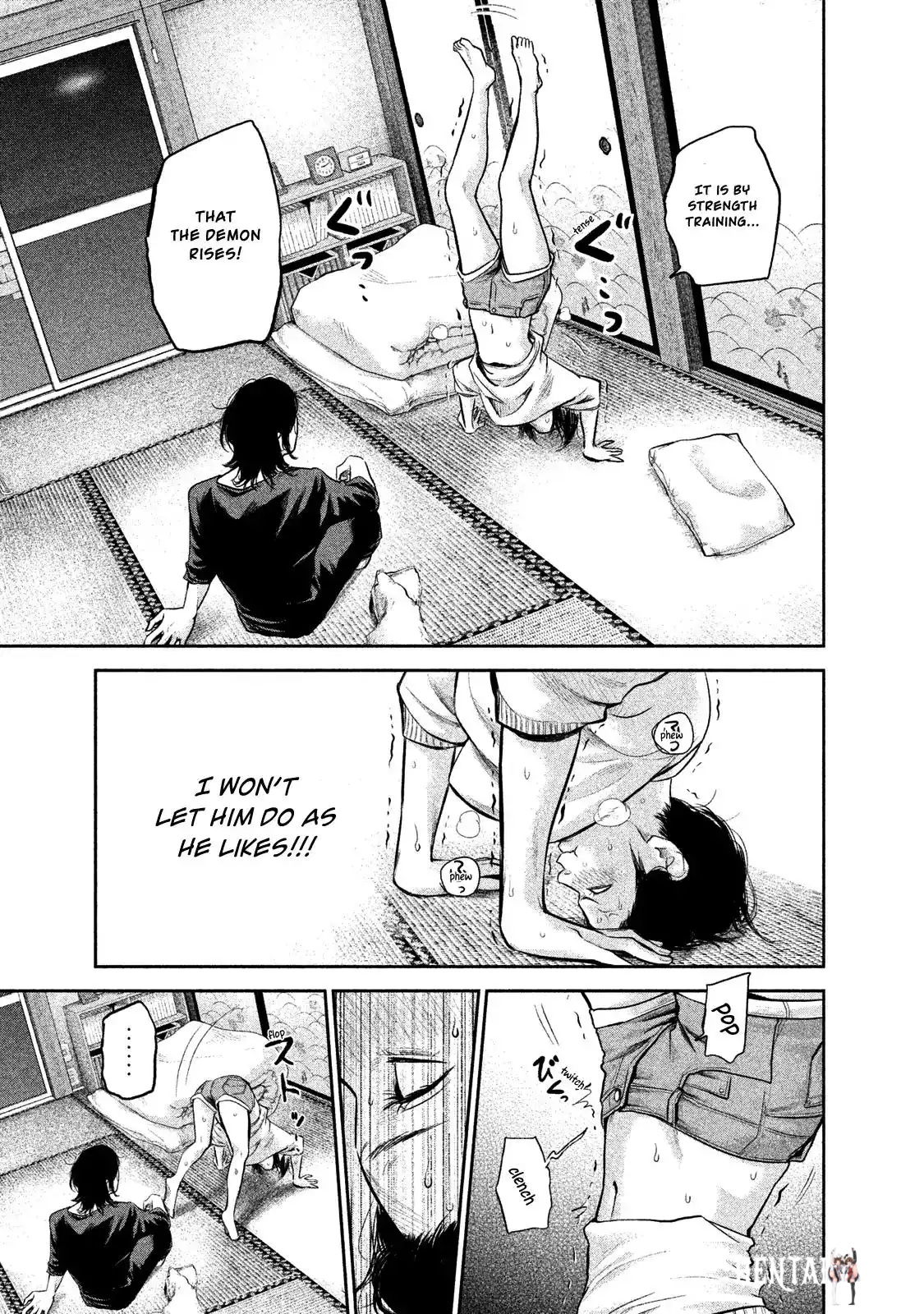 Hare-Kon. Hare-Kon. Chapter 116 - Page 7