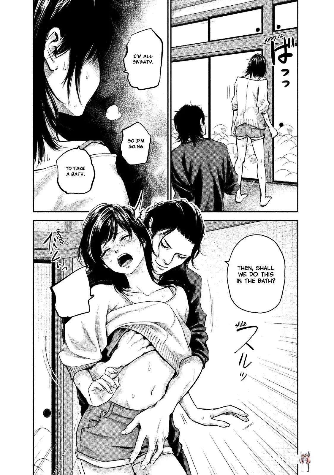 Hare-Kon. Hare-Kon. Chapter 116 - Page 9