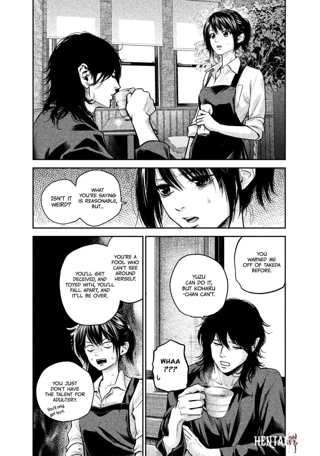 Hare-Kon. Hare-Kon. Chapter 117 - Page 10