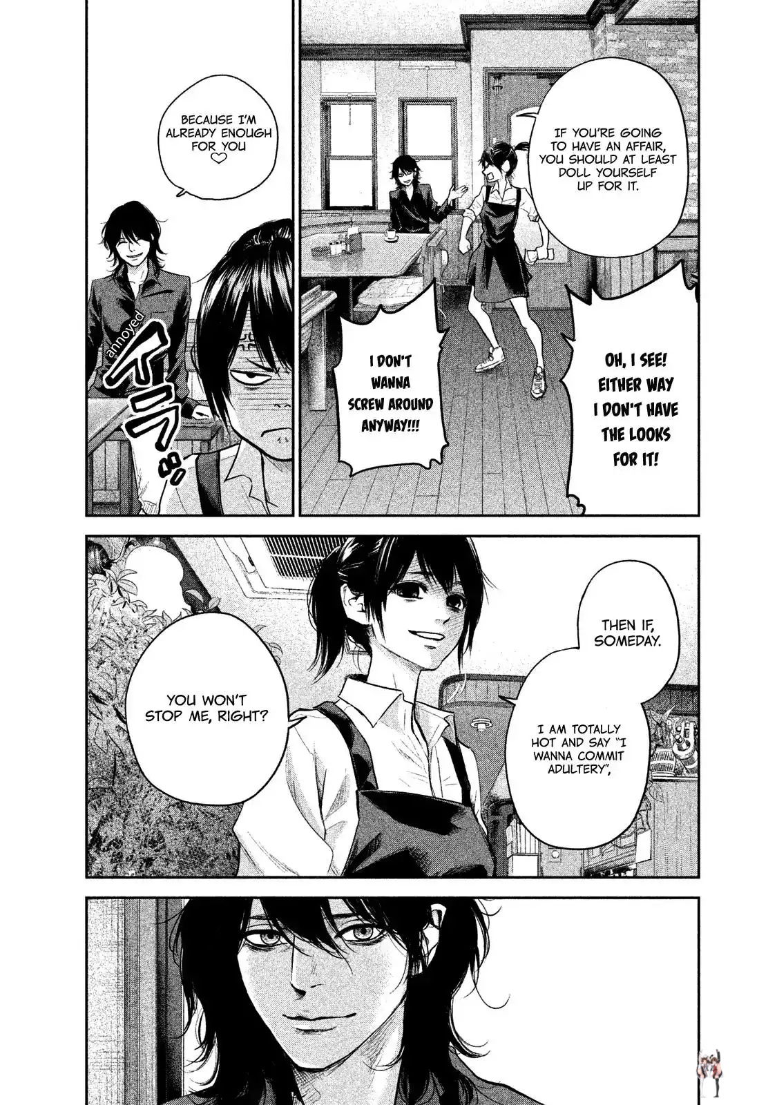 Hare-Kon. Hare-Kon. Chapter 117 - Page 11