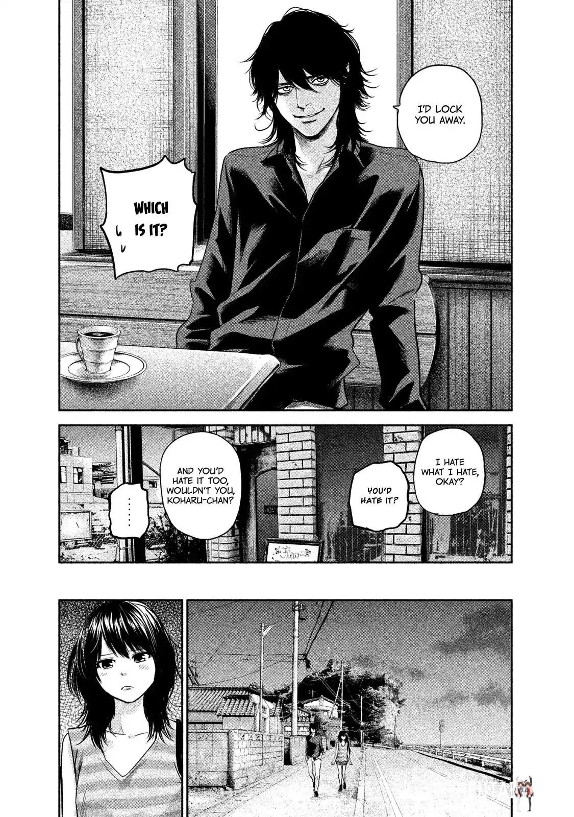 Hare-Kon. Hare-Kon. Chapter 117 - Page 12