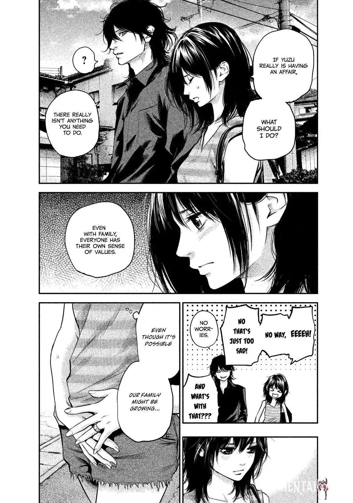 Hare-Kon. Hare-Kon. Chapter 117 - Page 13