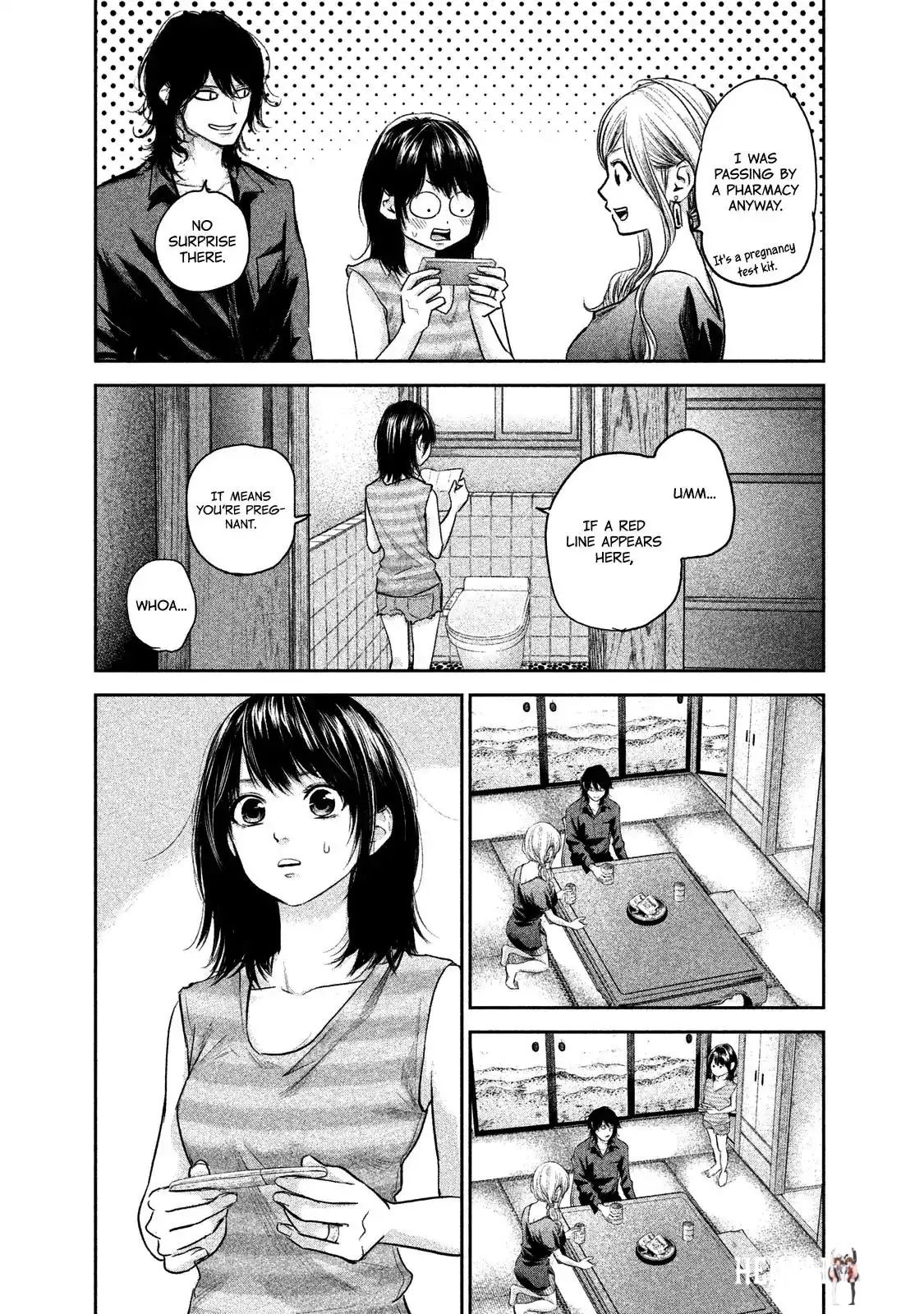 Hare-Kon. Hare-Kon. Chapter 117 - Page 16