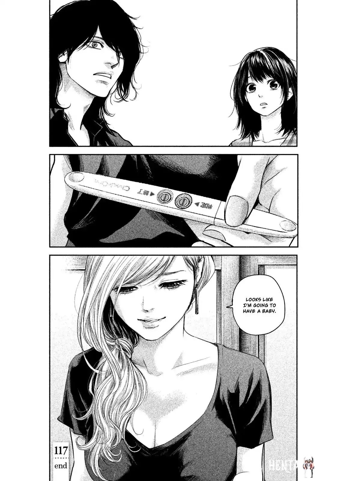 Hare-Kon. Hare-Kon. Chapter 117 - Page 19