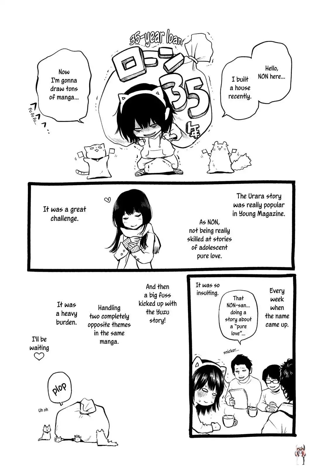 Hare-Kon. Hare-Kon. Chapter 117 - Page 20