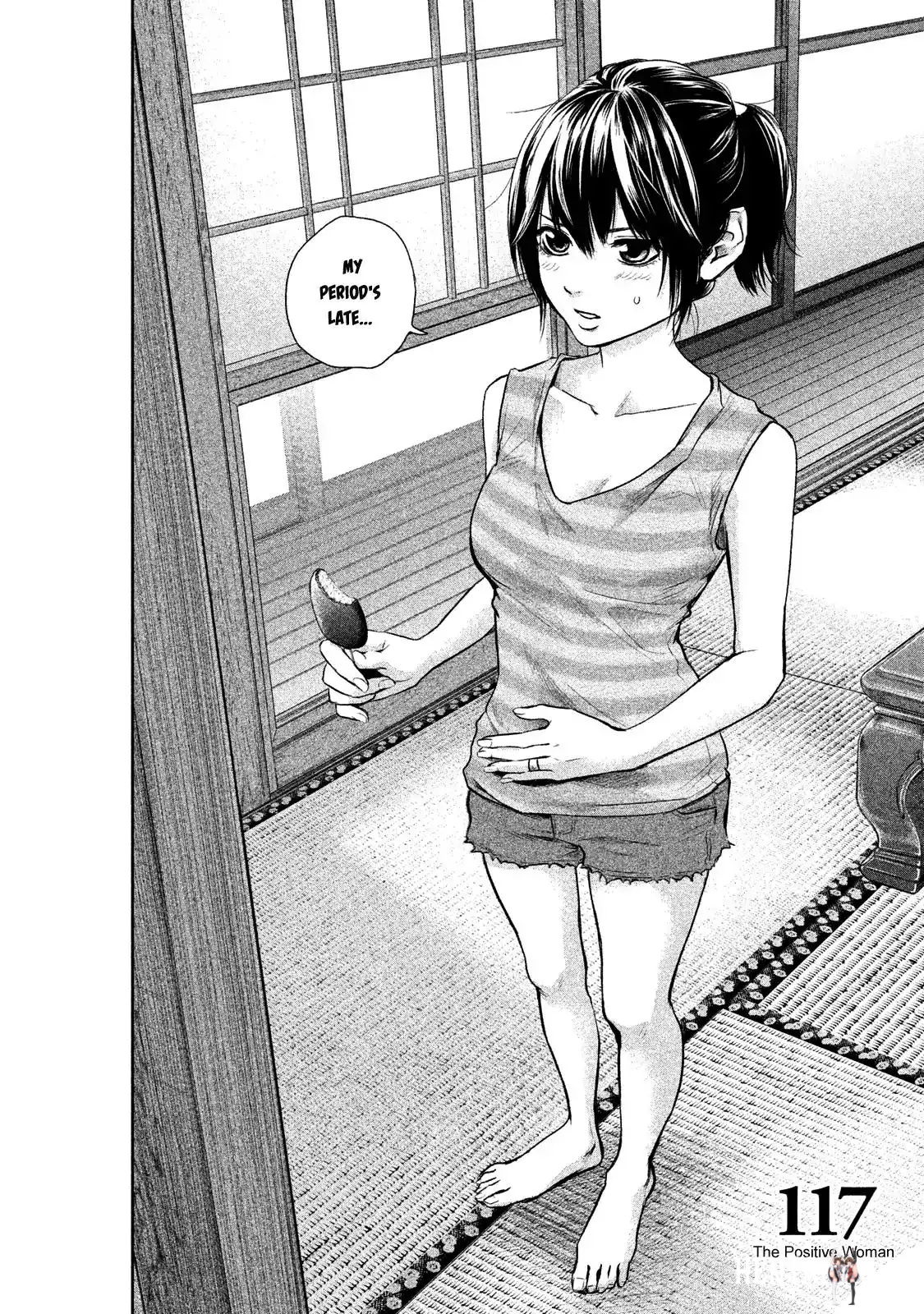 Hare-Kon. Hare-Kon. Chapter 117 - Page 3