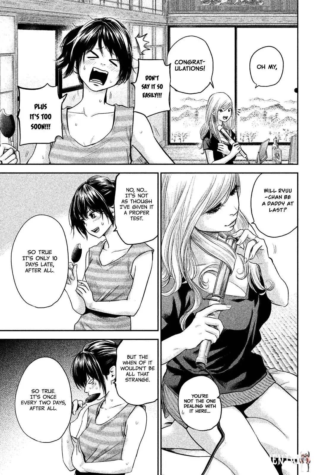 Hare-Kon. Hare-Kon. Chapter 117 - Page 4