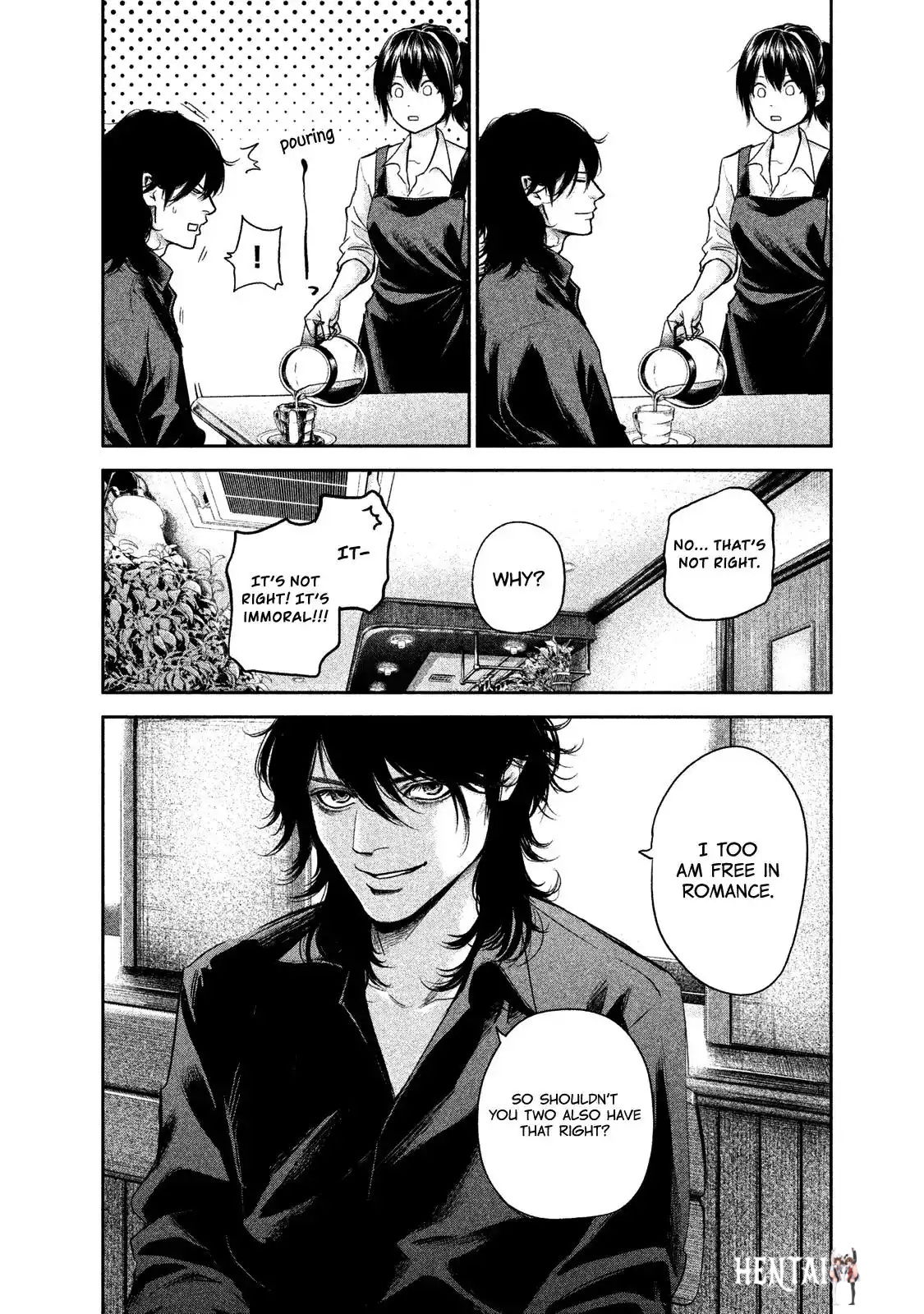 Hare-Kon. Hare-Kon. Chapter 117 - Page 9