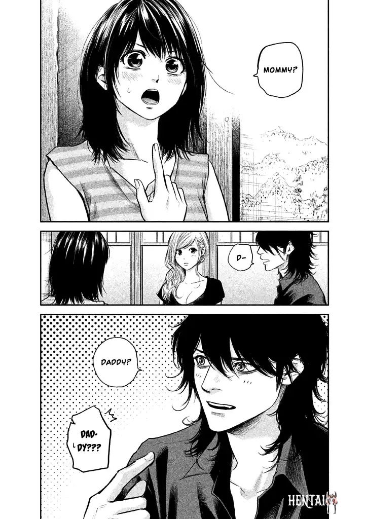 Hare-Kon. Hare-Kon. Chapter 118 - Page 10