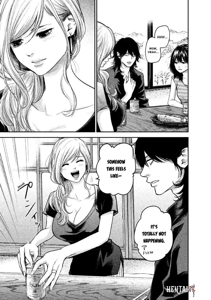 Hare-Kon. Hare-Kon. Chapter 118 - Page 11