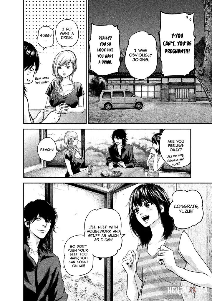 Hare-Kon. Hare-Kon. Chapter 118 - Page 12