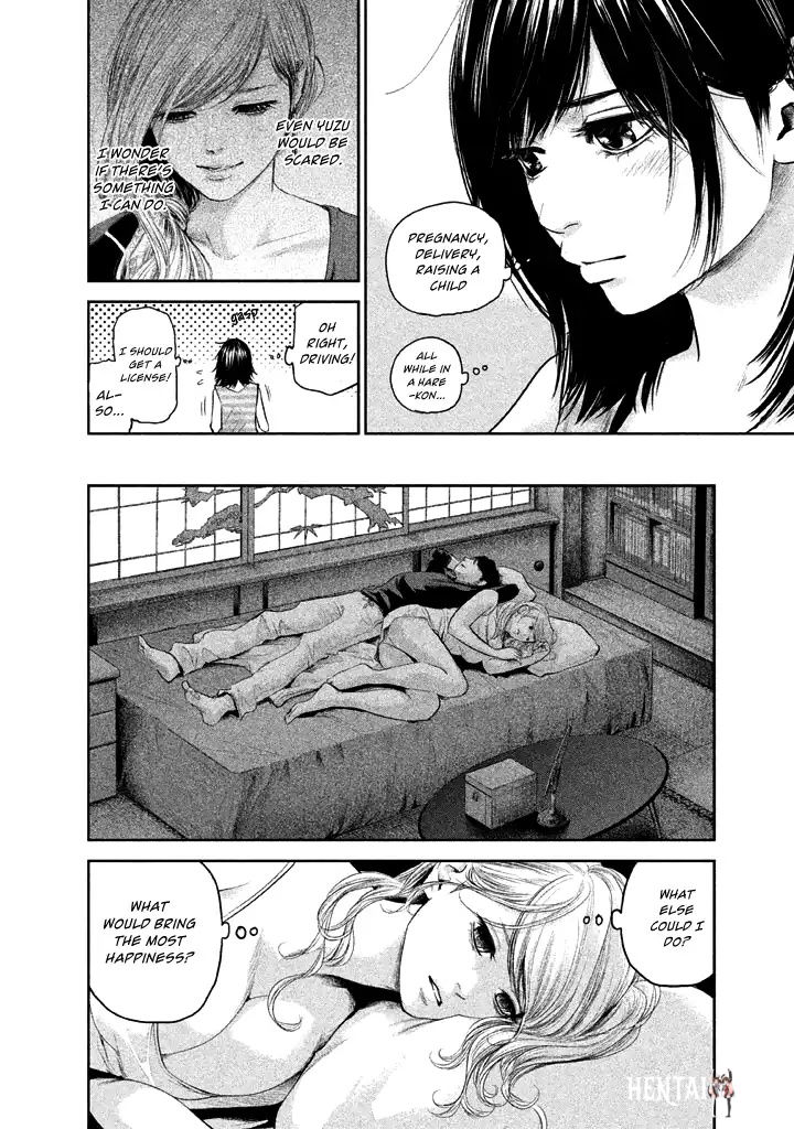 Hare-Kon. Hare-Kon. Chapter 118 - Page 14