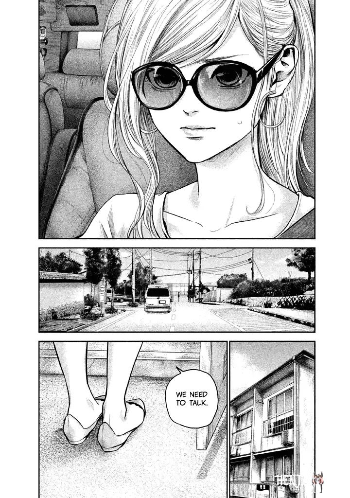 Hare-Kon. Hare-Kon. Chapter 118 - Page 20