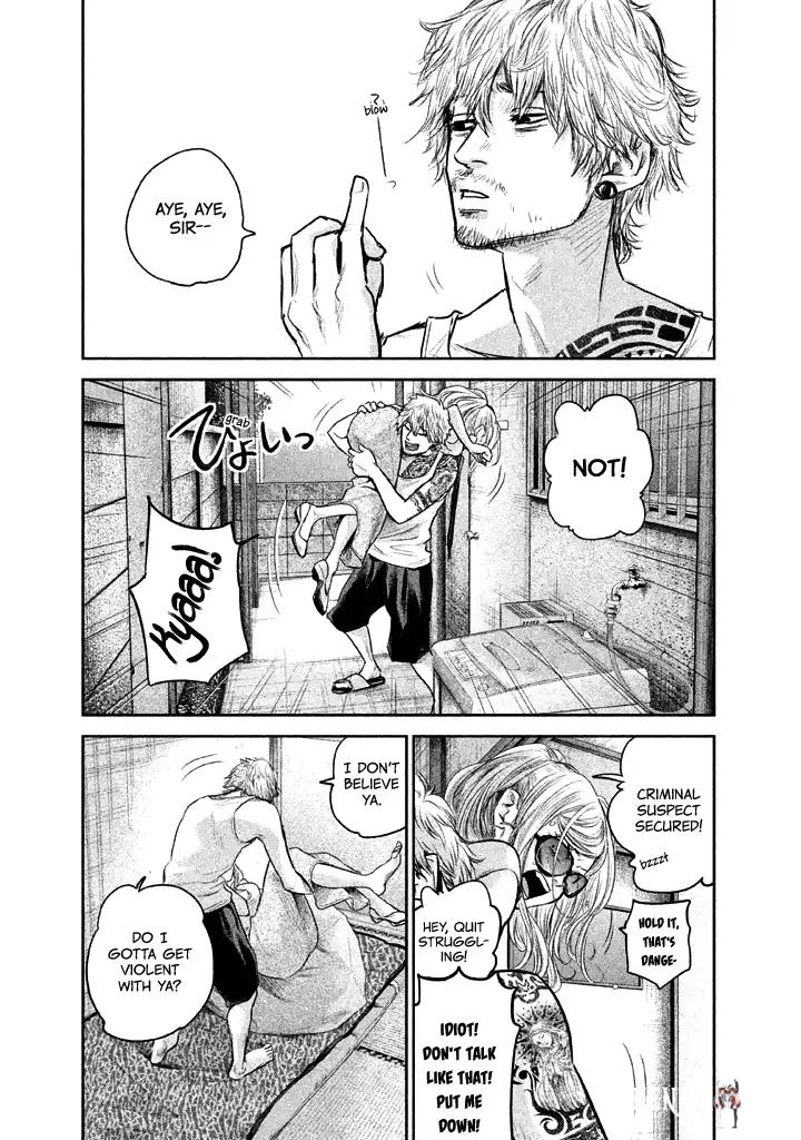 Hare-Kon. Hare-Kon. Chapter 118 - Page 23