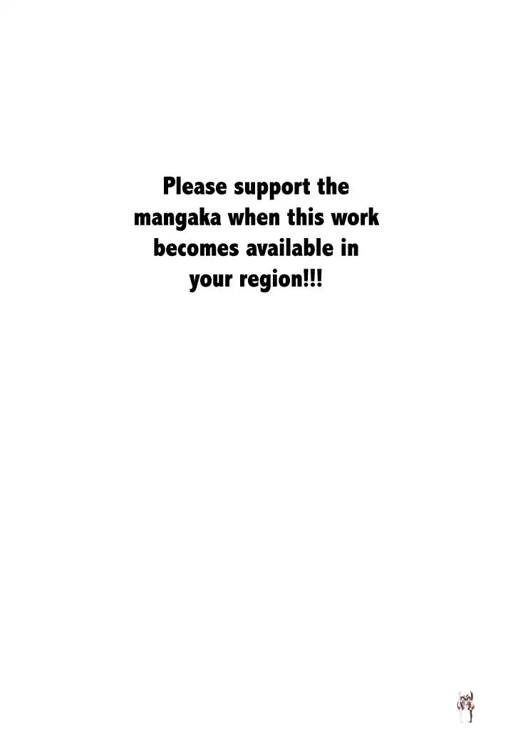 Hare-Kon. Hare-Kon. Chapter 118 - Page 4