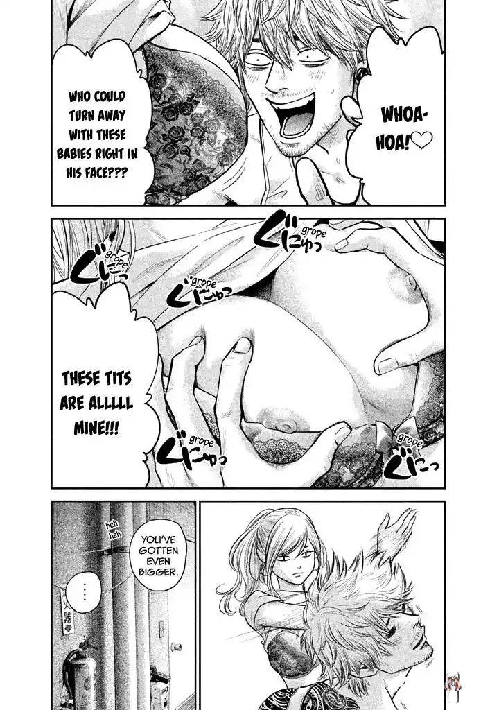 Hare-Kon. Hare-Kon. Chapter 119 - Page 10