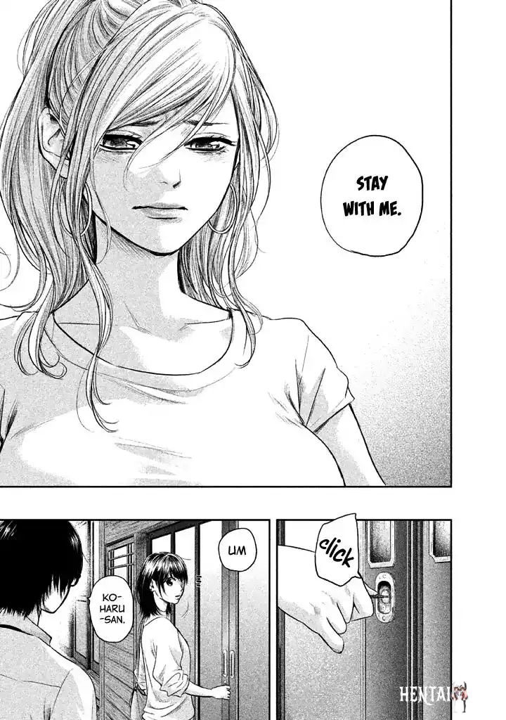 Hare-Kon. Hare-Kon. Chapter 119 - Page 12