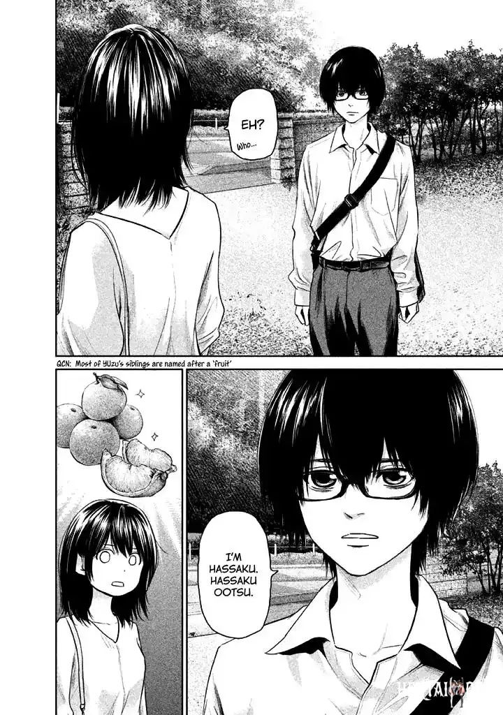 Hare-Kon. Hare-Kon. Chapter 119 - Page 13