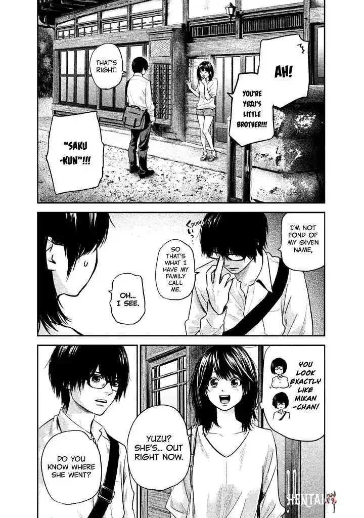 Hare-Kon. Hare-Kon. Chapter 119 - Page 14