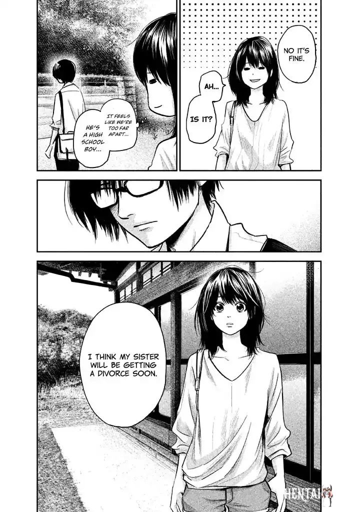 Hare-Kon. Hare-Kon. Chapter 119 - Page 16