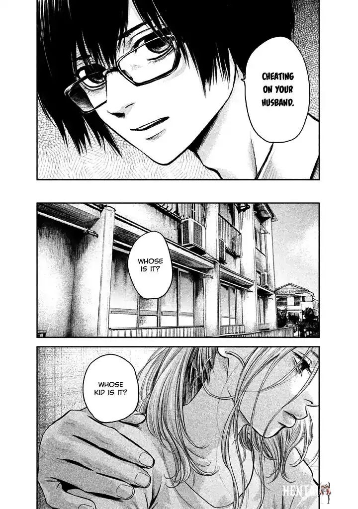 Hare-Kon. Hare-Kon. Chapter 119 - Page 18