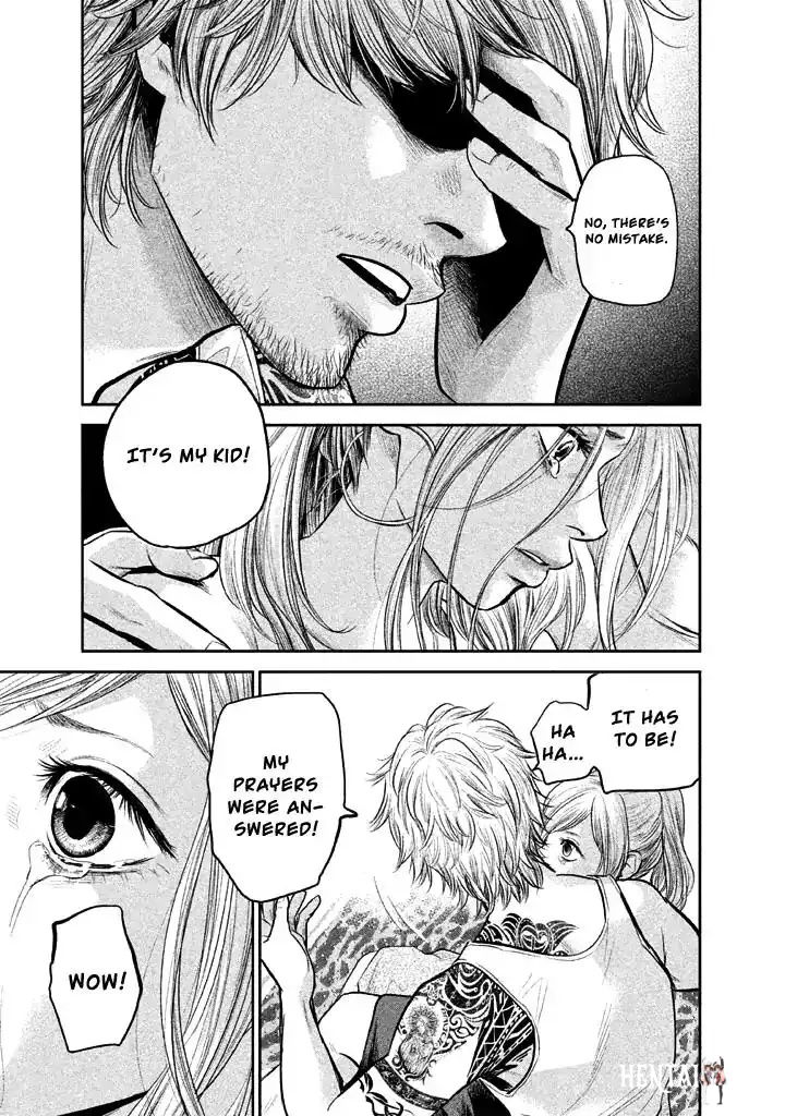 Hare-Kon. Hare-Kon. Chapter 119 - Page 20