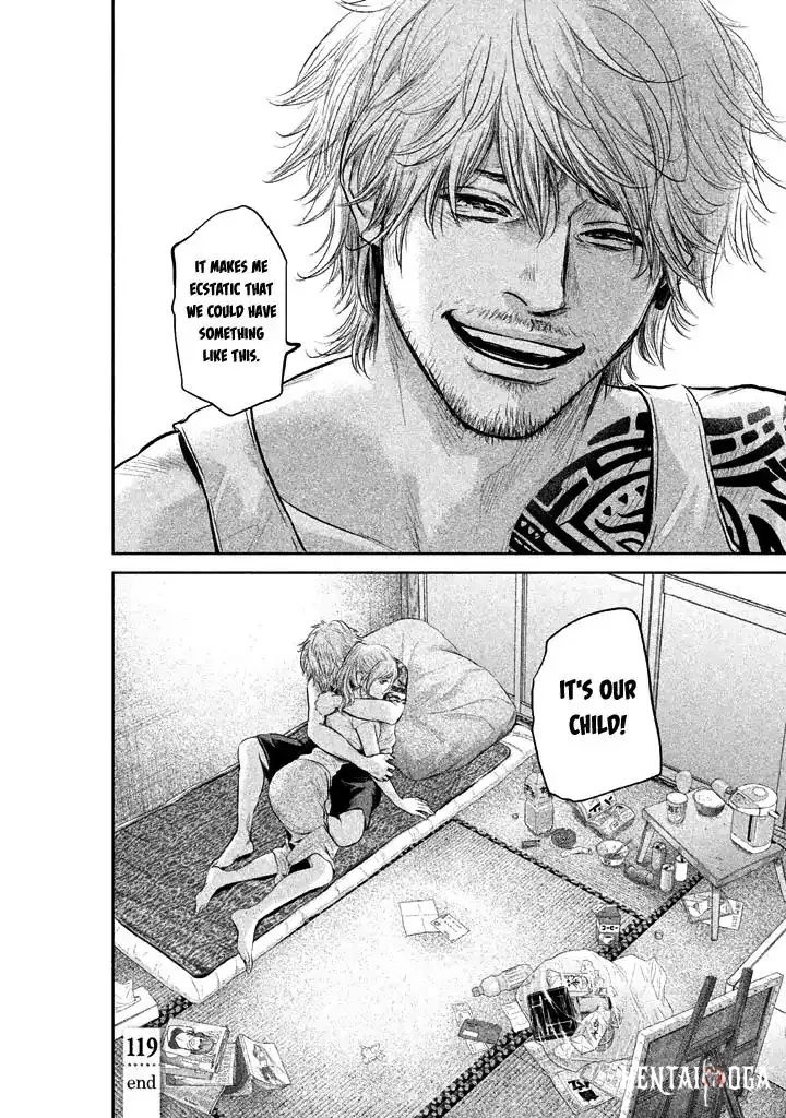 Hare-Kon. Hare-Kon. Chapter 119 - Page 21