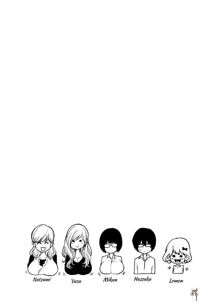 Hare-Kon. Hare-Kon. Chapter 119 - Page 23