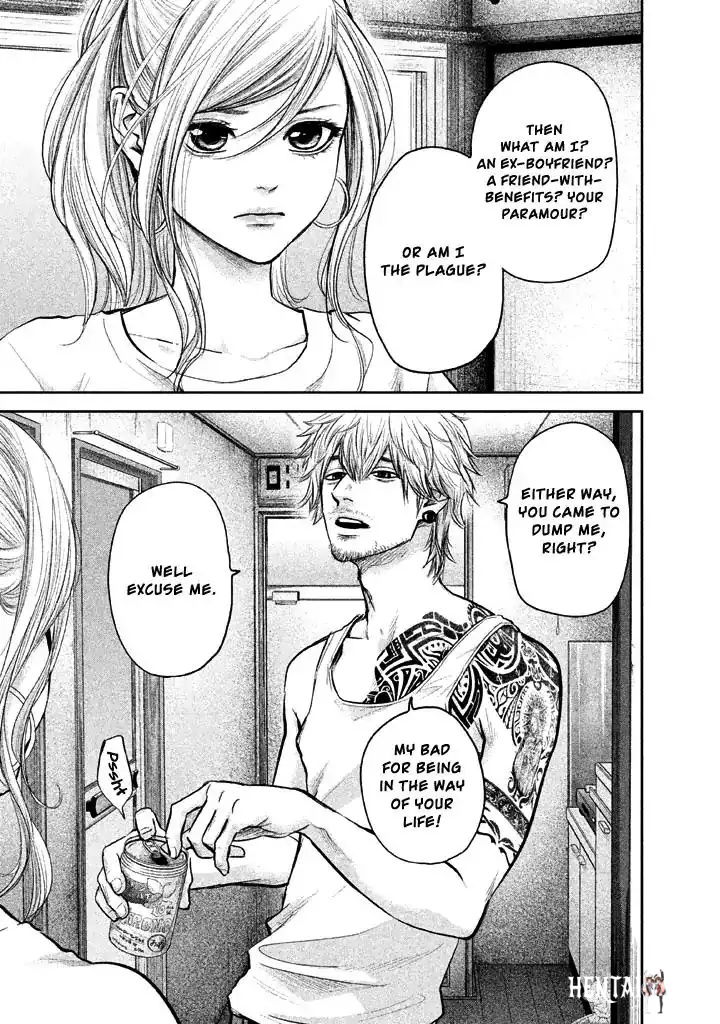 Hare-Kon. Hare-Kon. Chapter 119 - Page 8