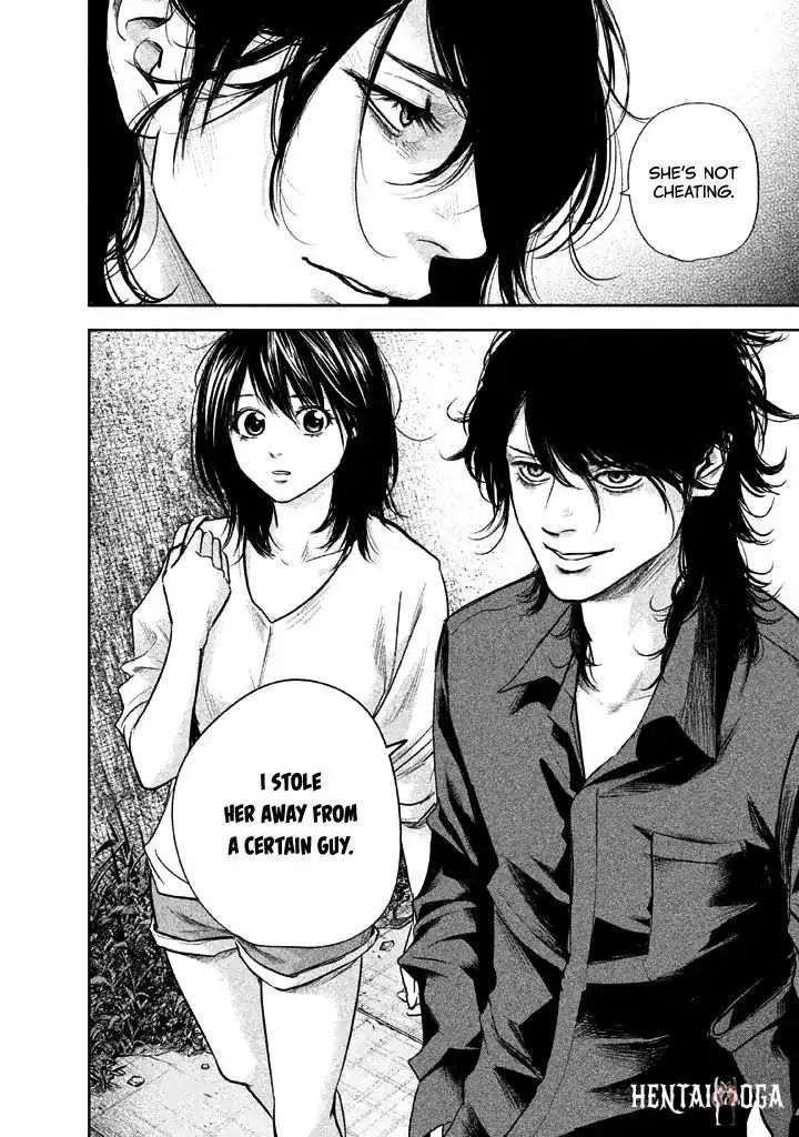 Hare-Kon. Hare-Kon. Chapter 120 - Page 11