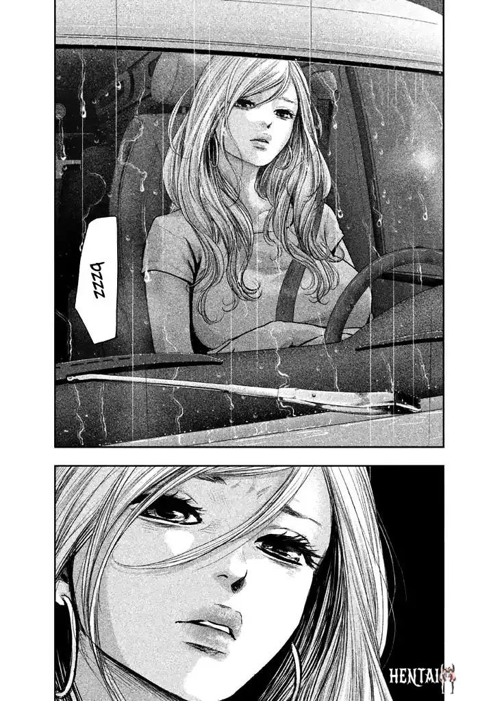 Hare-Kon. Hare-Kon. Chapter 120 - Page 17