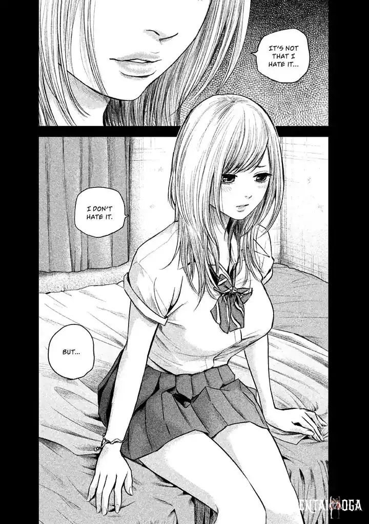 Hare-Kon. Hare-Kon. Chapter 120 - Page 18