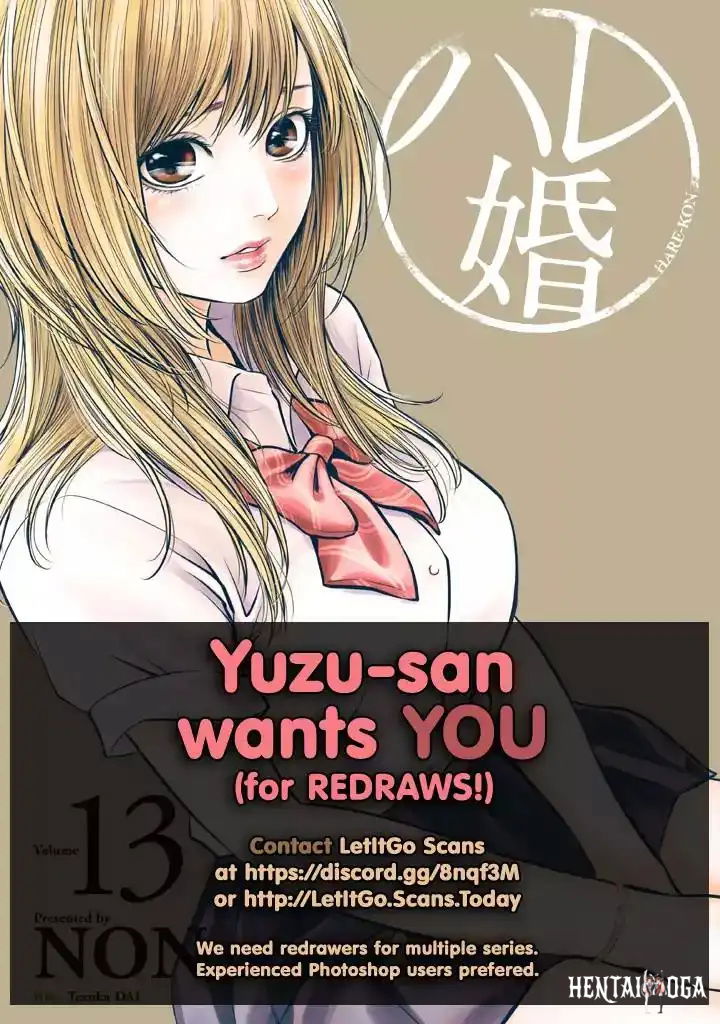 Hare-Kon. Hare-Kon. Chapter 120 - Page 2