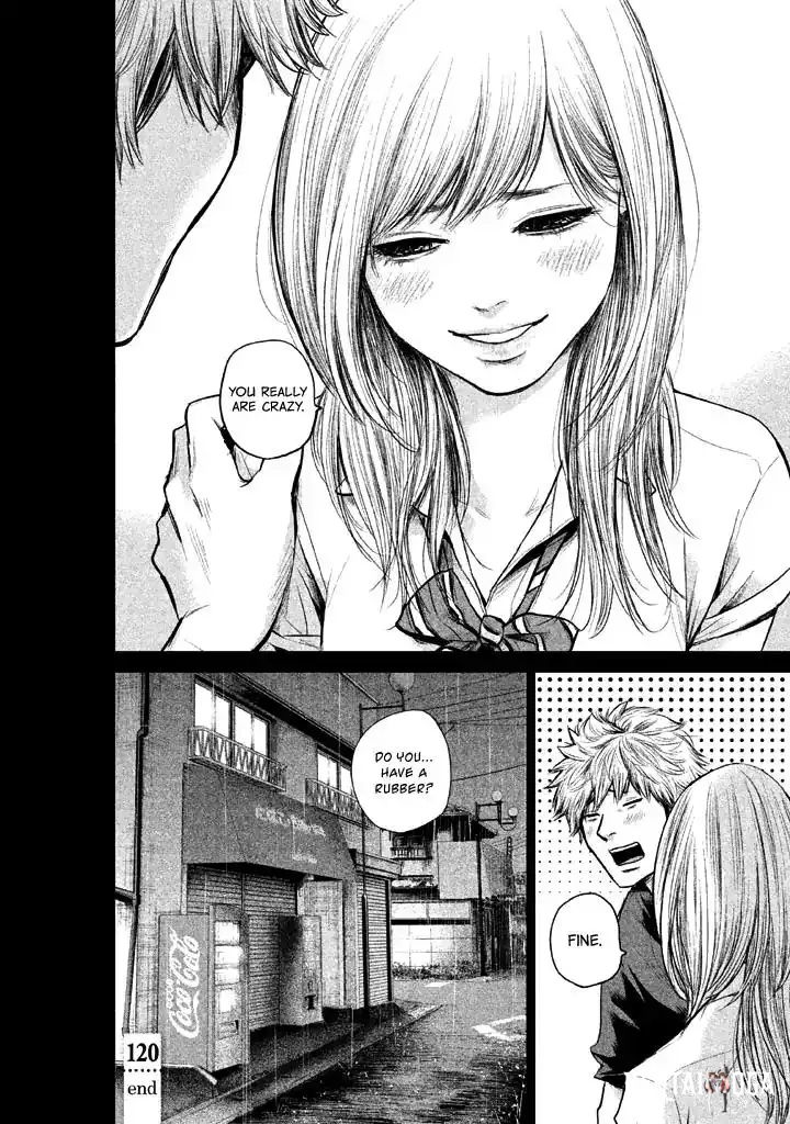 Hare-Kon. Hare-Kon. Chapter 120 - Page 21