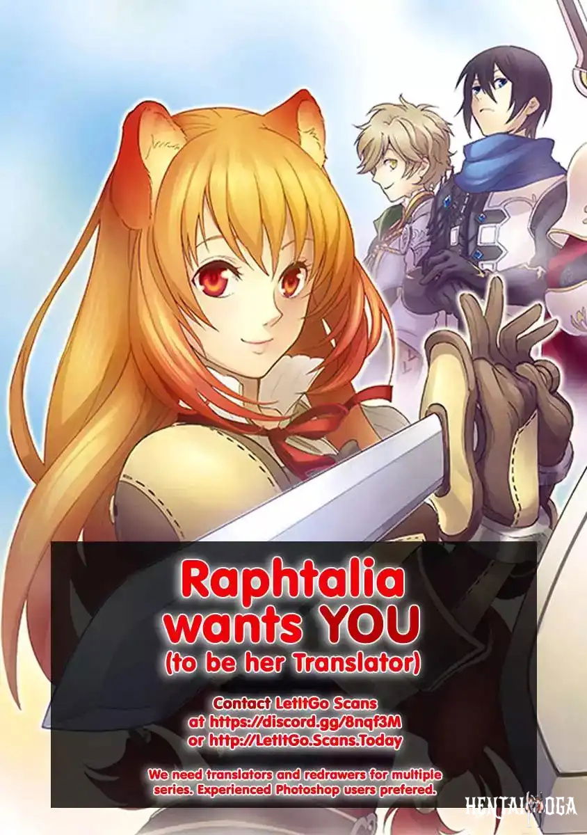 Hare-Kon. Hare-Kon. Chapter 120 - Page 3