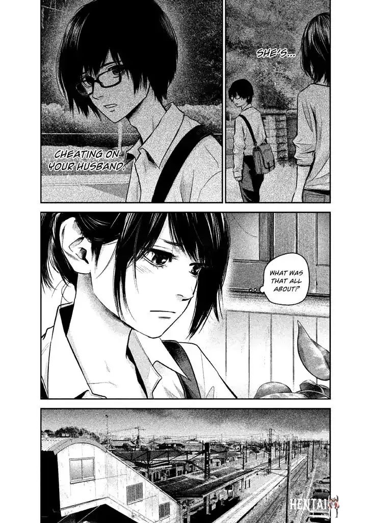 Hare-Kon. Hare-Kon. Chapter 120 - Page 5