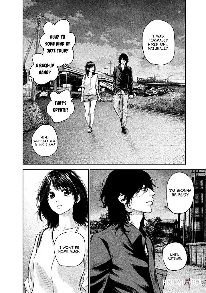 Hare-Kon. Hare-Kon. Chapter 120 - Page 7