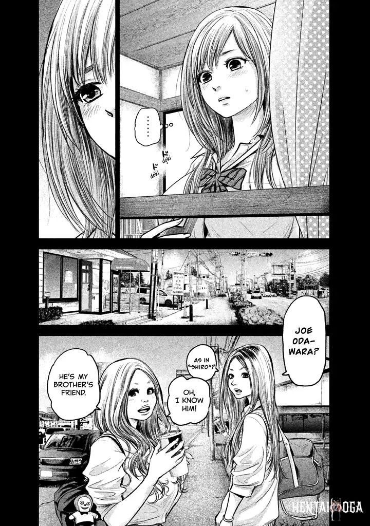 Hare-Kon. Hare-Kon. Chapter 121 - Page 10