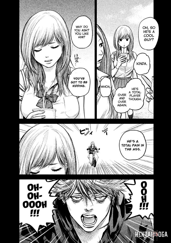 Hare-Kon. Hare-Kon. Chapter 121 - Page 11