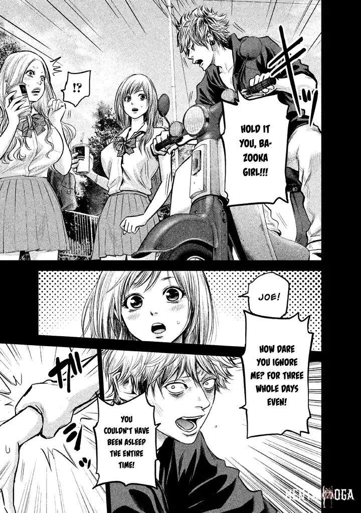 Hare-Kon. Hare-Kon. Chapter 121 - Page 12