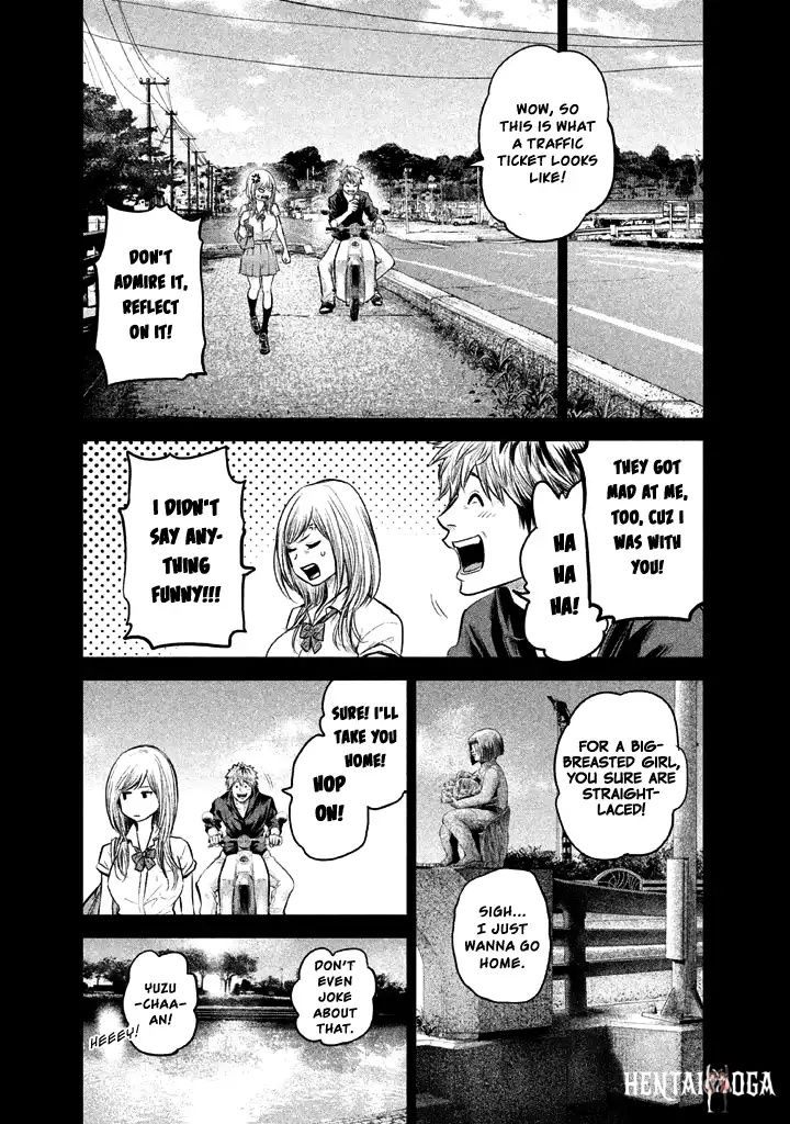 Hare-Kon. Hare-Kon. Chapter 121 - Page 14