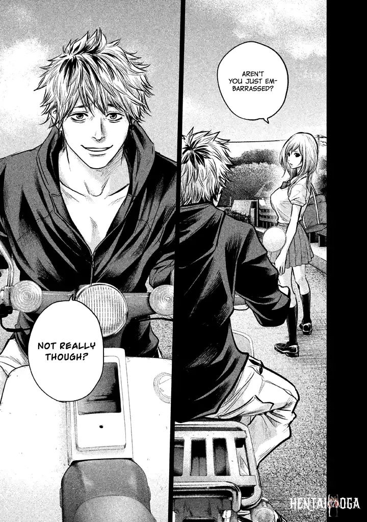 Hare-Kon. Hare-Kon. Chapter 121 - Page 16