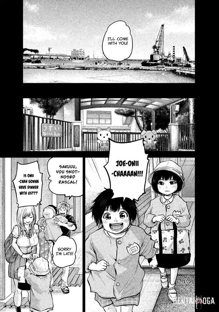 Hare-Kon. Hare-Kon. Chapter 121 - Page 18