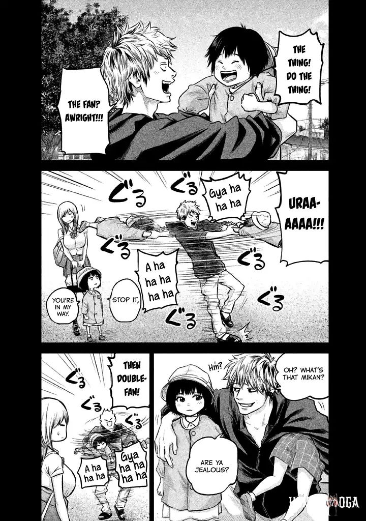 Hare-Kon. Hare-Kon. Chapter 121 - Page 19