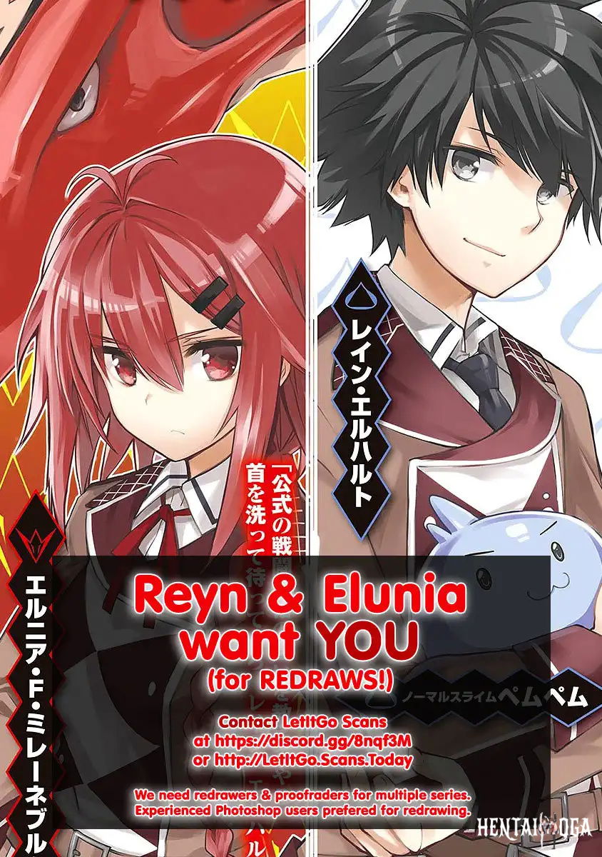 Hare-Kon. Hare-Kon. Chapter 121 - Page 2