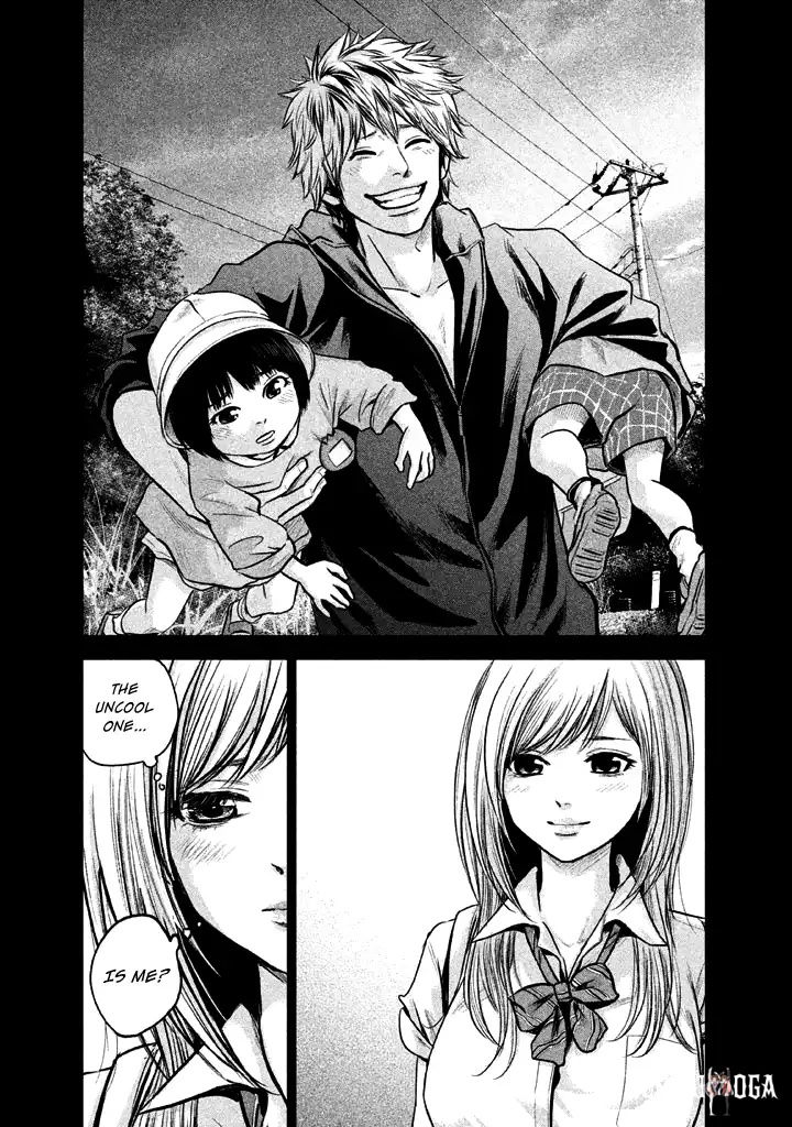 Hare-Kon. Hare-Kon. Chapter 121 - Page 20